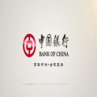合肥中国银行中银e贷