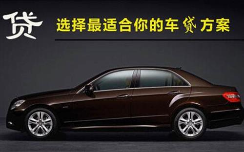 合肥珠海不押车抵押贷款公司电话